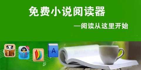 爱游戏平台赞助意甲30